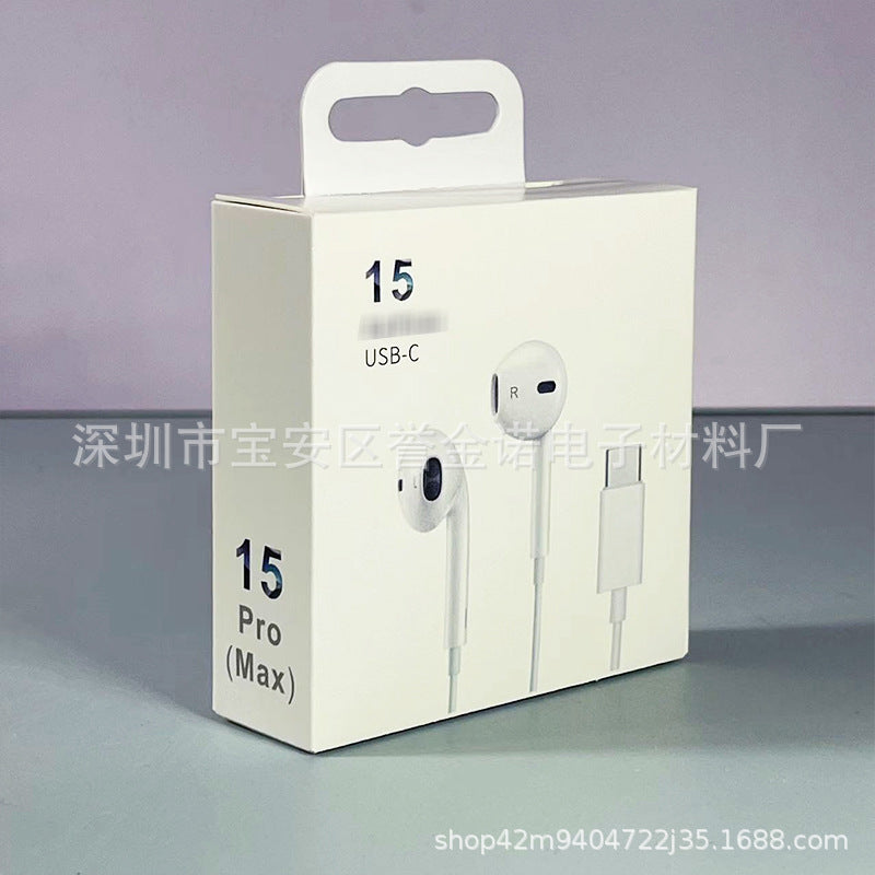 R-Wired Earphones (Wired Earphone with 10mm Dynamic Drivers)