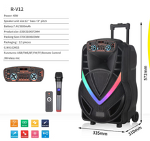 R-V12 （12inch）Private Model Version