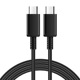 5A C to C Data Cable (2m)